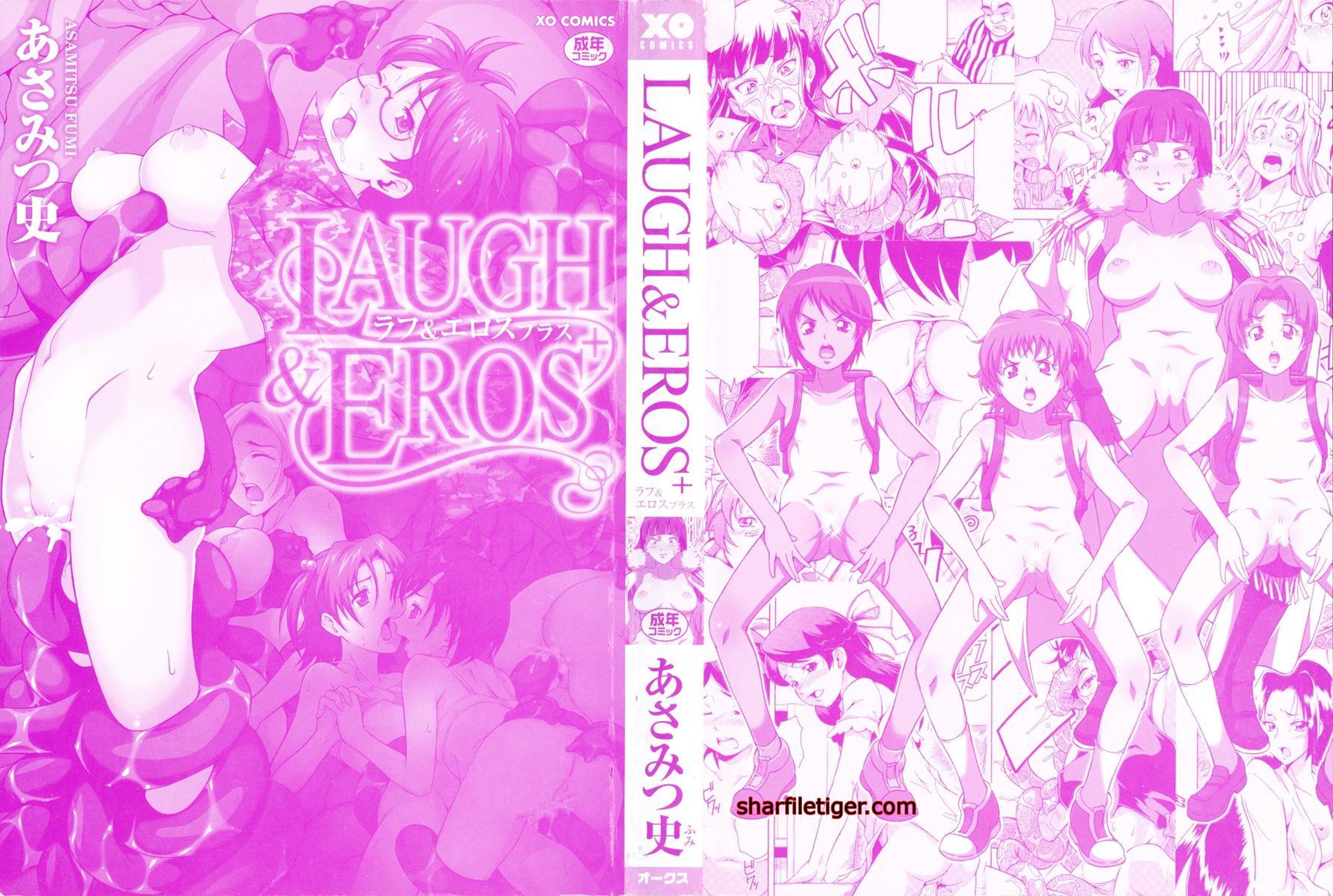 Laugh & Eros+ Chapter 1 Page 2