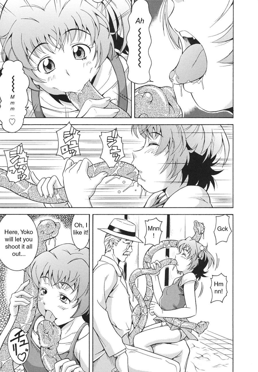 Laugh & Eros+ Chapter 1 Page 23