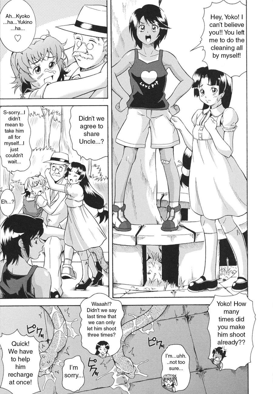 Laugh & Eros+ Chapter 1 Page 29