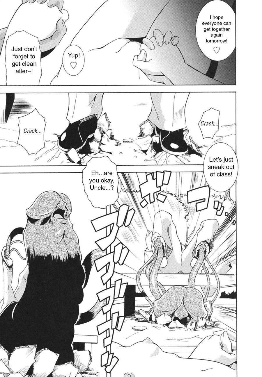 Laugh & Eros+ Chapter 1 Page 41