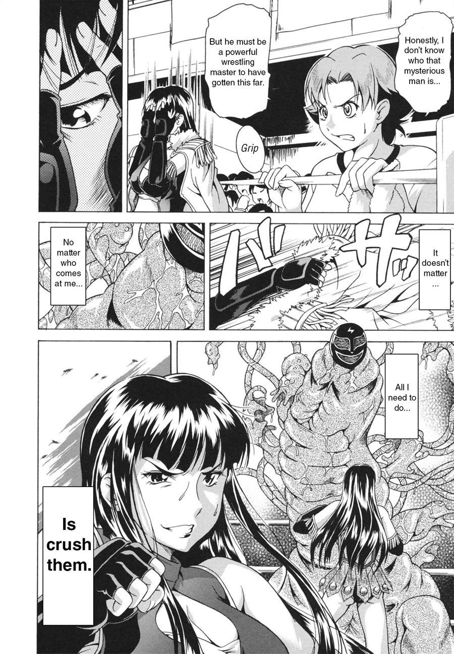 Laugh & Eros+ Chapter 1 Page 46