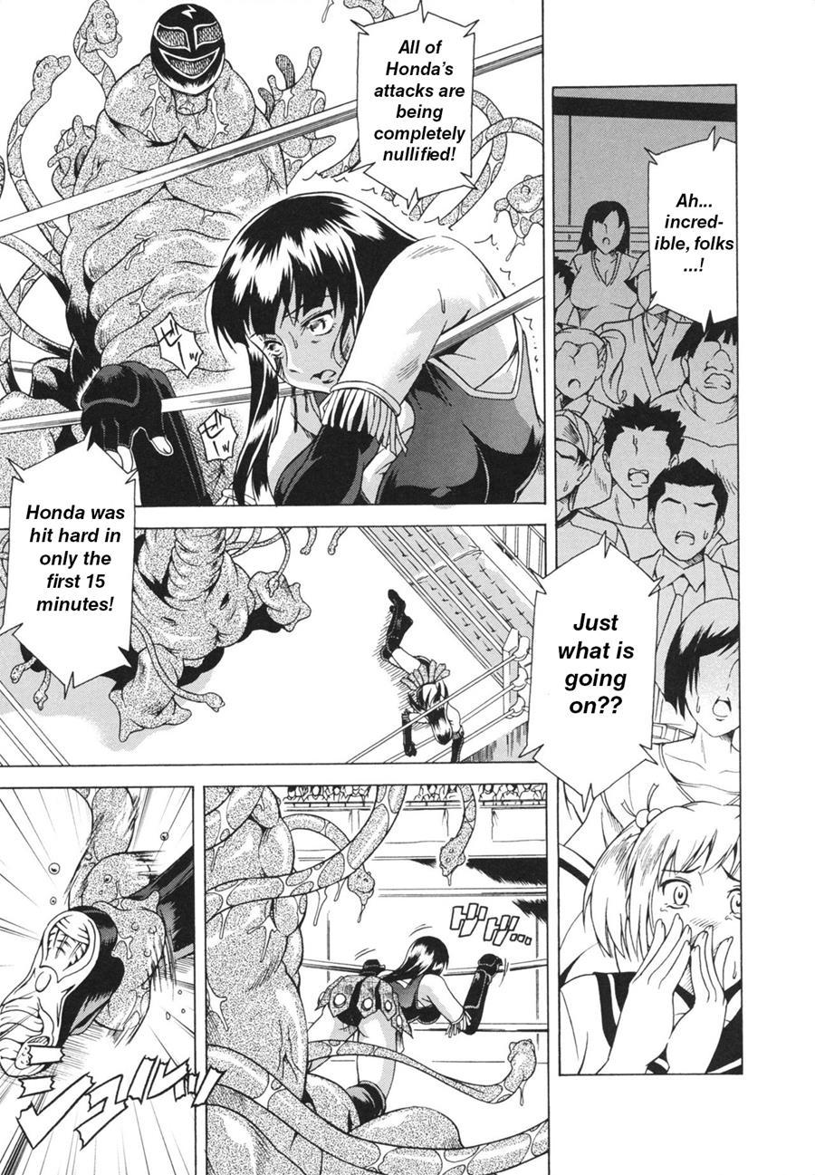 Laugh & Eros+ Chapter 1 Page 47