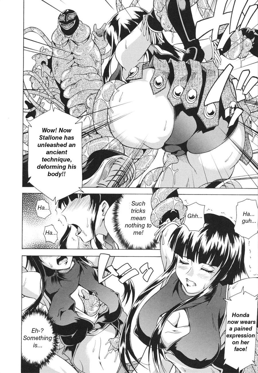 Laugh & Eros+ Chapter 1 Page 48