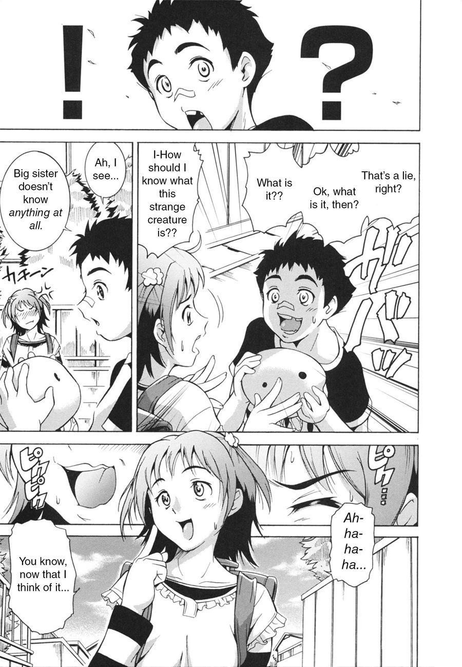 Laugh & Eros+ Chapter 1 Page 5