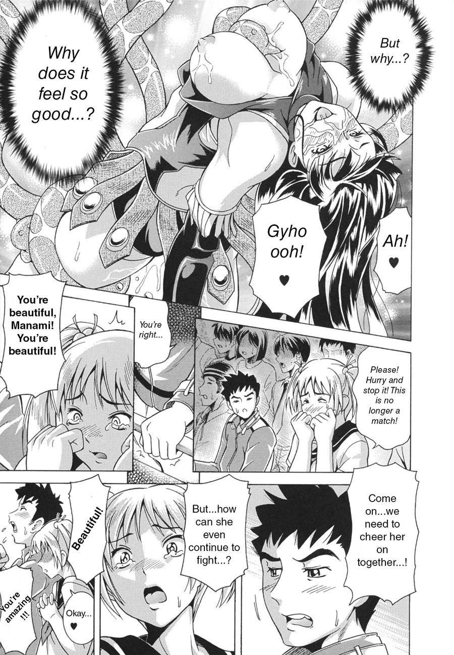 Laugh & Eros+ Chapter 1 Page 53