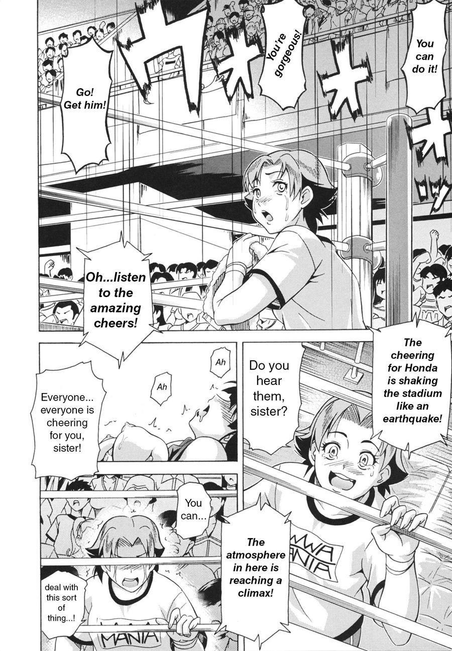 Laugh & Eros+ Chapter 1 Page 54