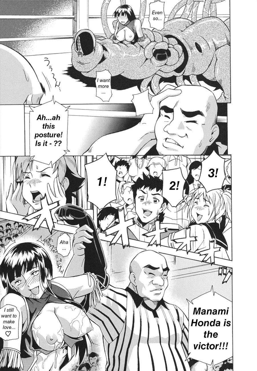 Laugh & Eros+ Chapter 1 Page 61