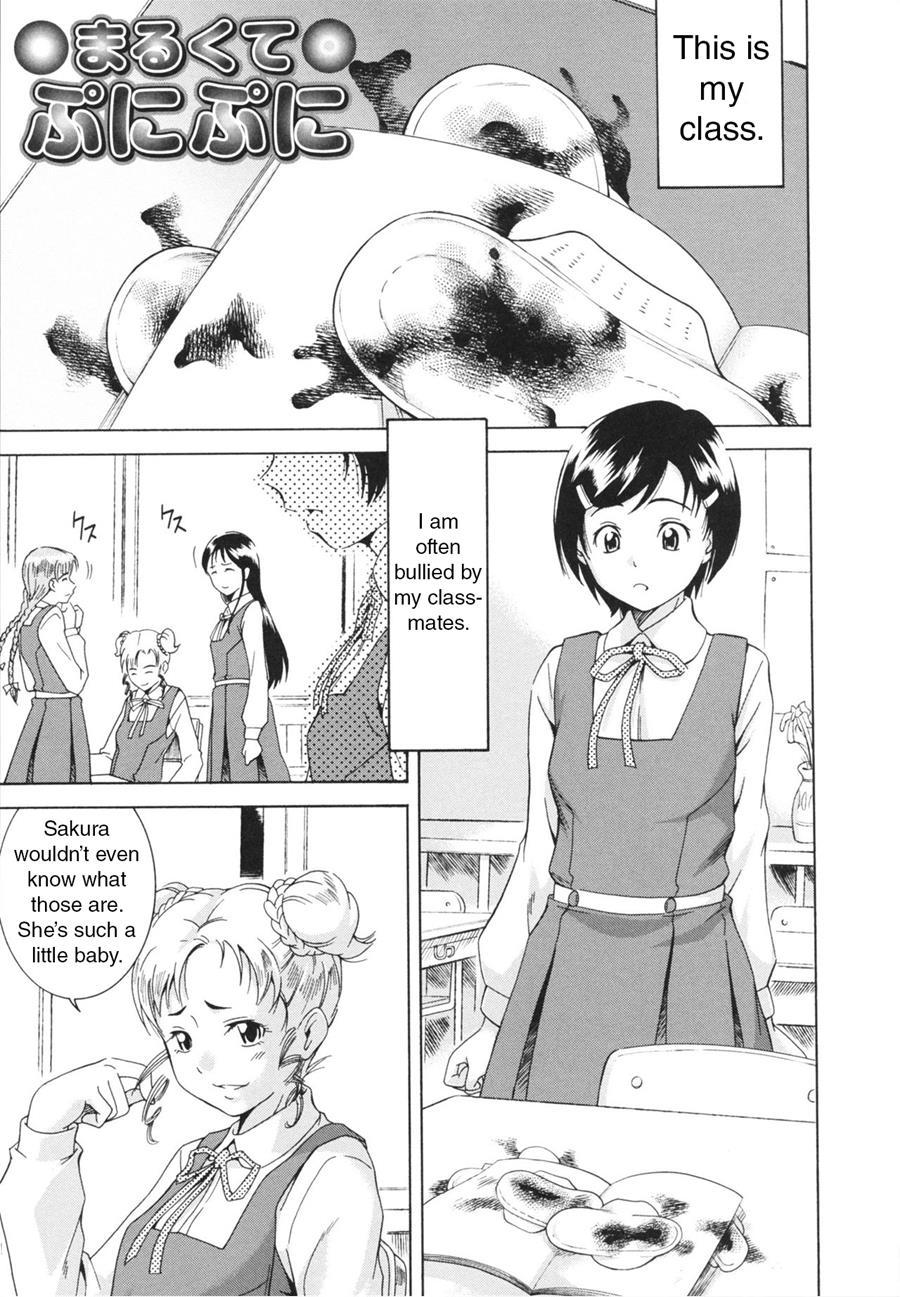 Laugh & Eros+ Chapter 1 Page 63