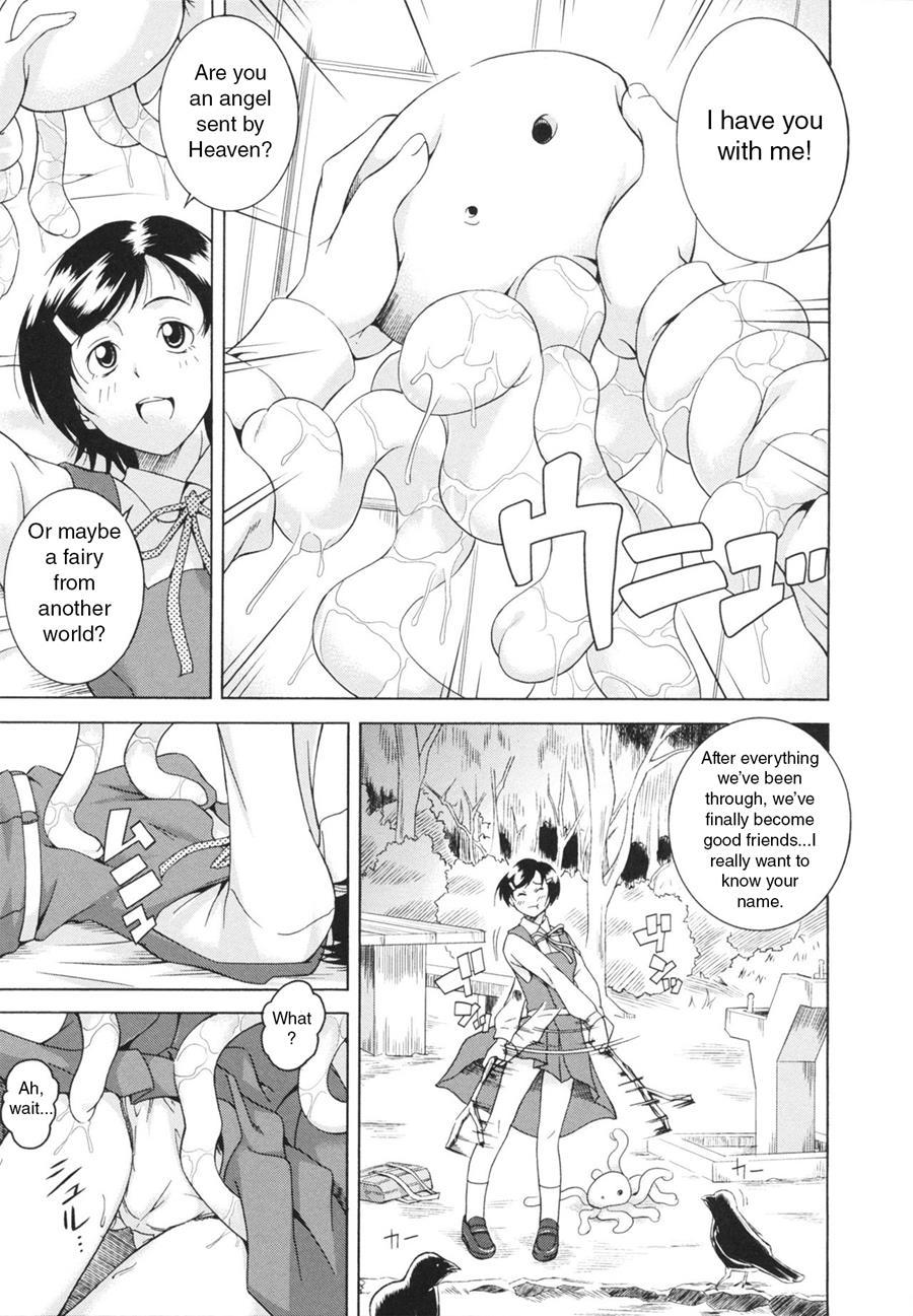 Laugh & Eros+ Chapter 1 Page 67