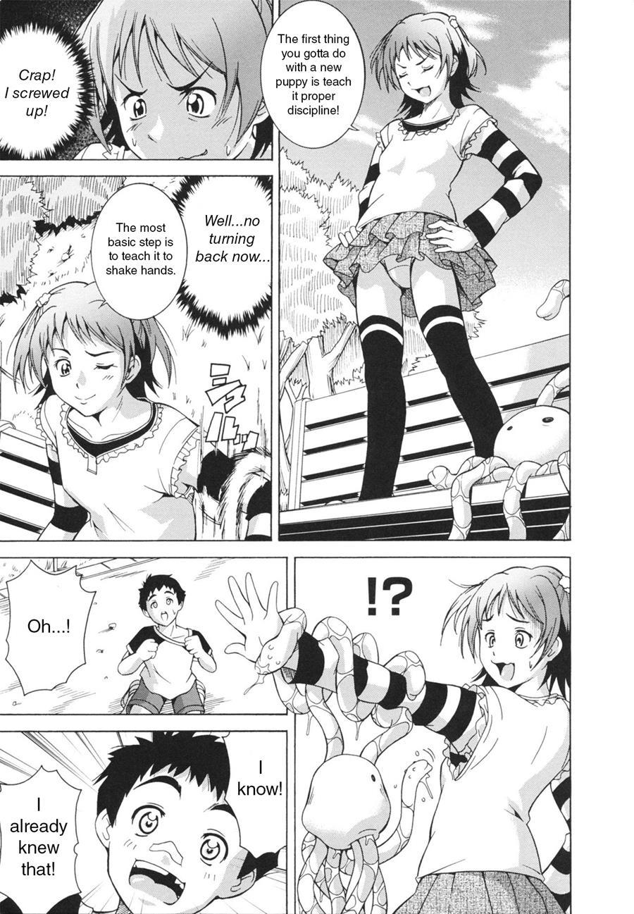 Laugh & Eros+ Chapter 1 Page 7