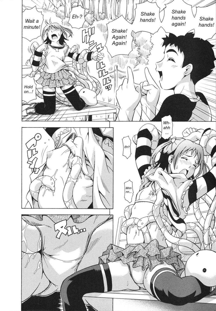 Laugh & Eros+ Chapter 1 Page 8