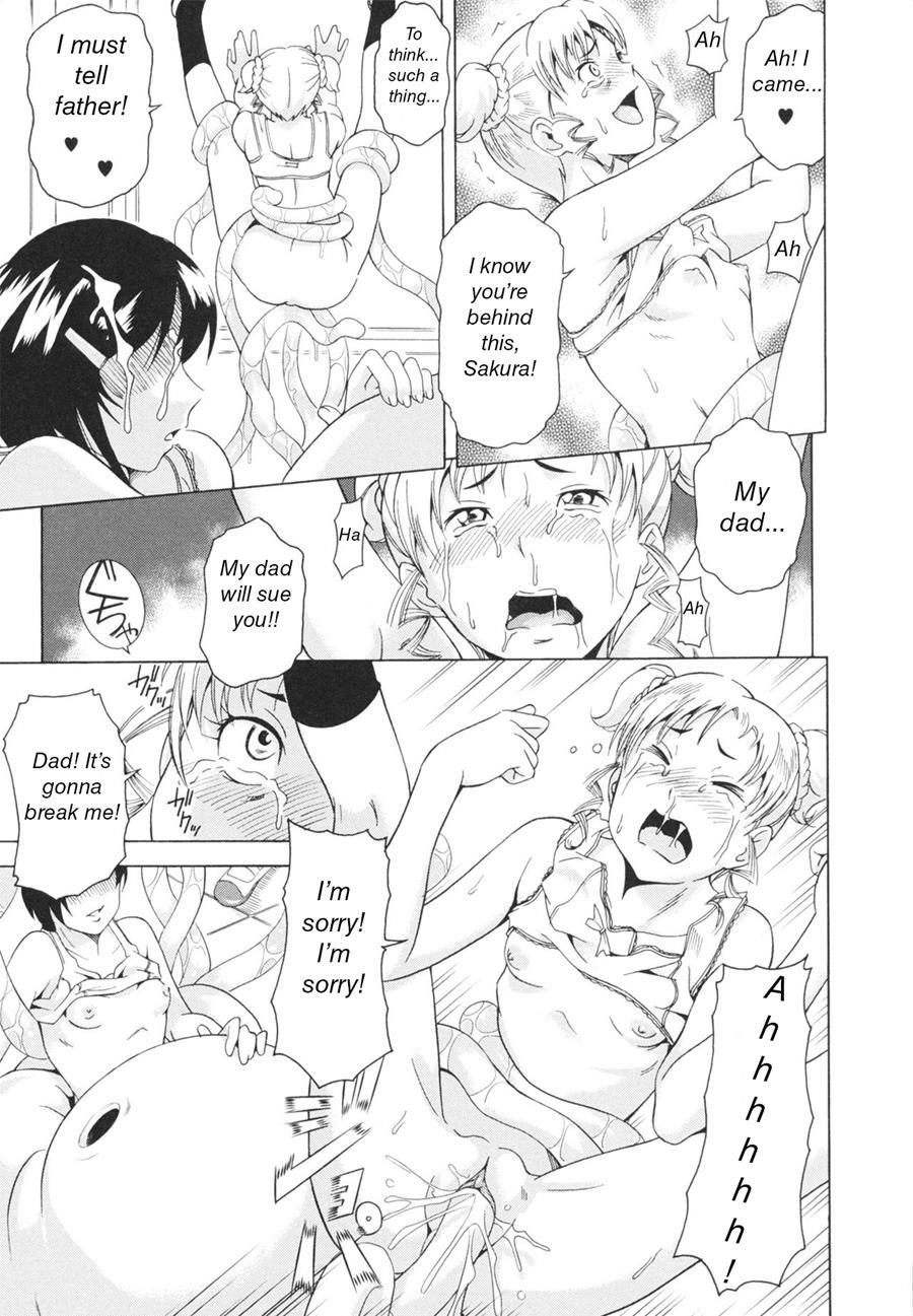 Laugh & Eros+ Chapter 1 Page 81