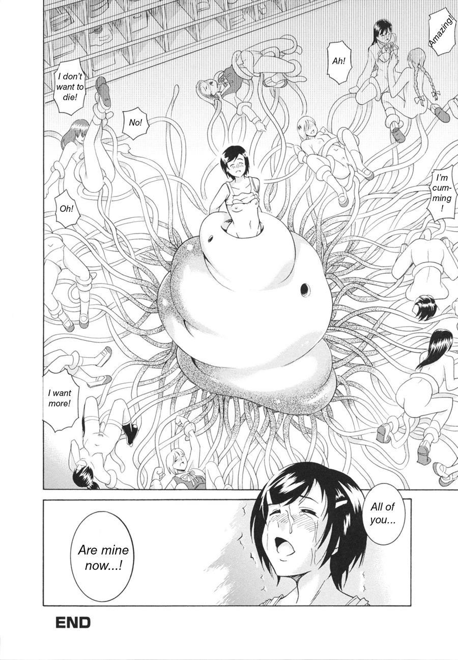 Laugh & Eros+ Chapter 1 Page 82