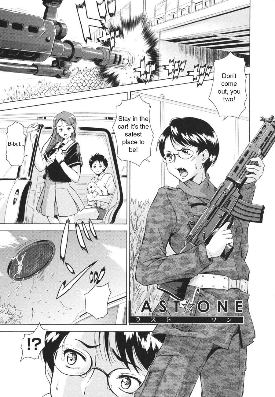 Laugh & Eros+ Chapter 1 Page 83