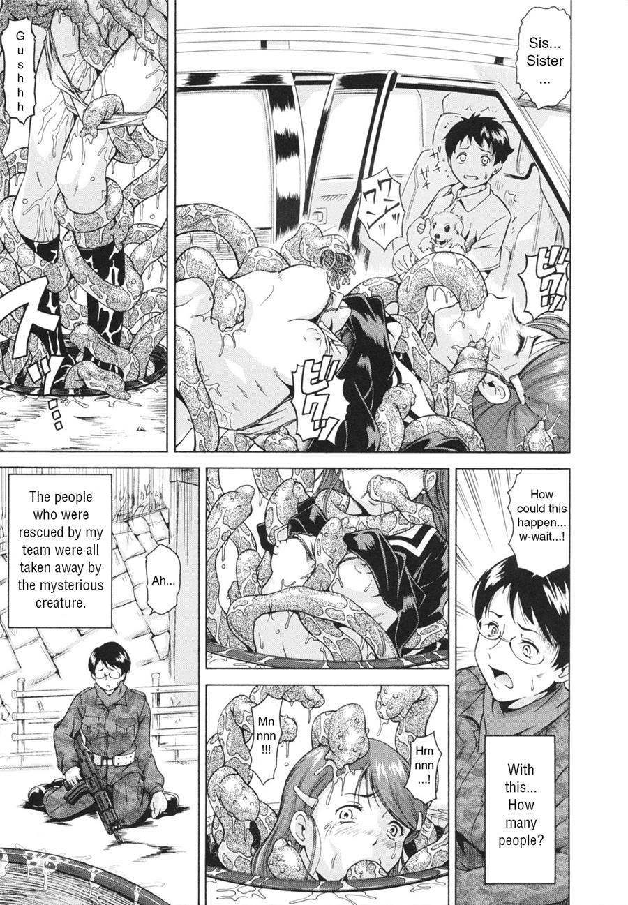 Laugh & Eros+ Chapter 1 Page 85