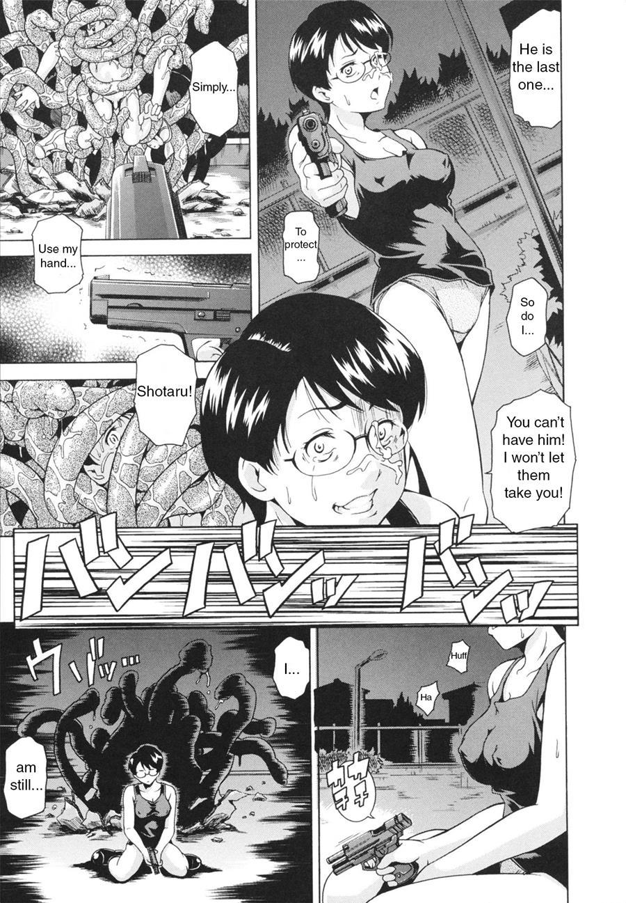 Laugh & Eros+ Chapter 1 Page 93