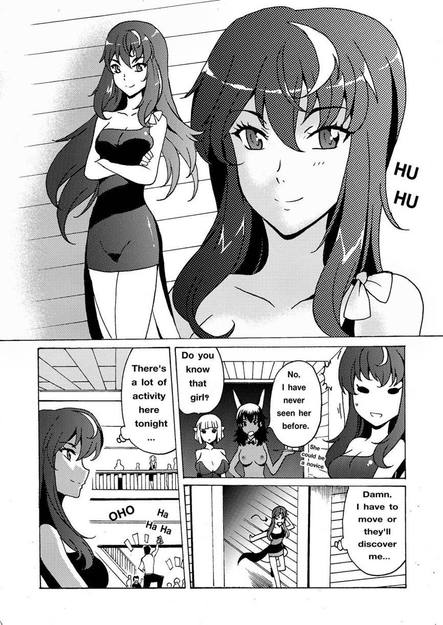 Lavinia Revenge 1
