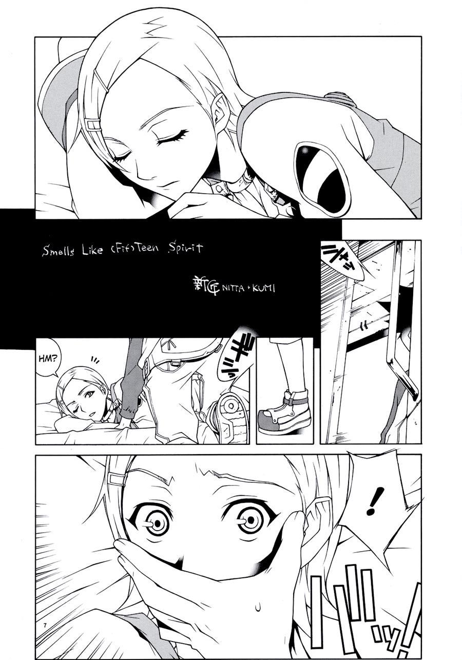 Lay=out 1