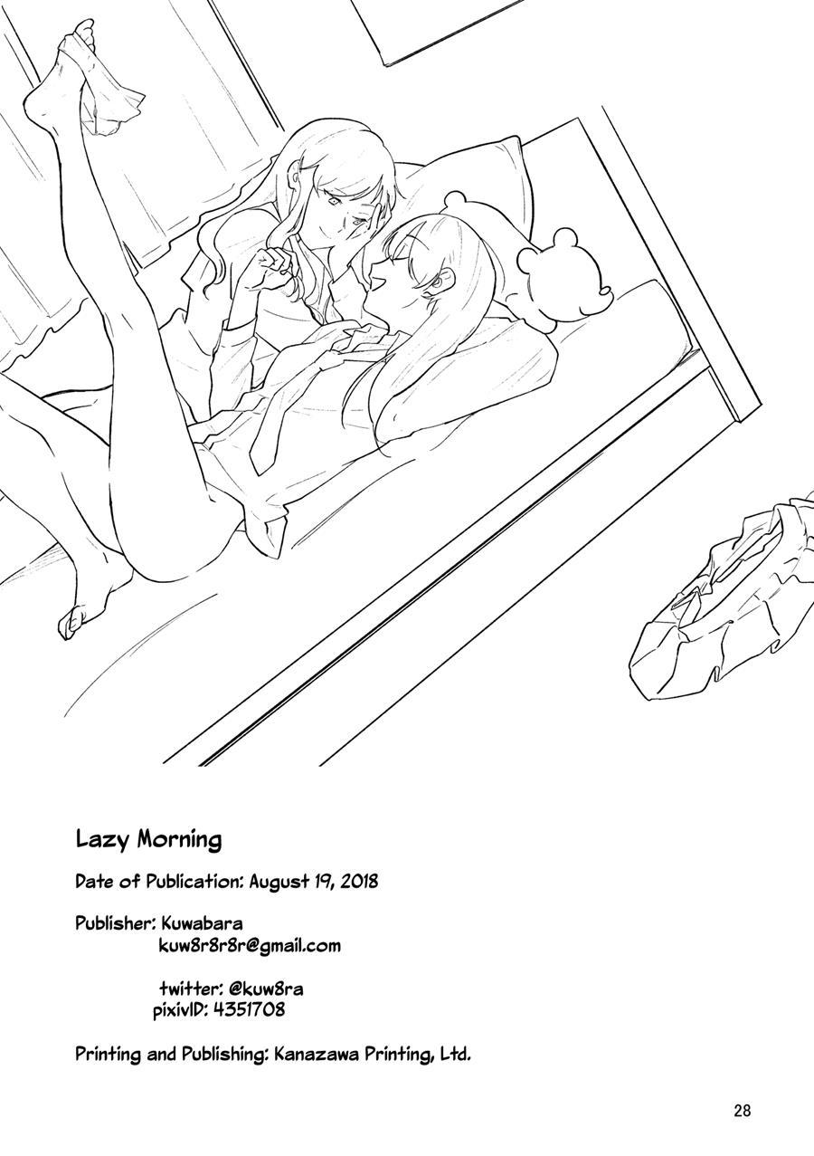 Lazy Morning 1