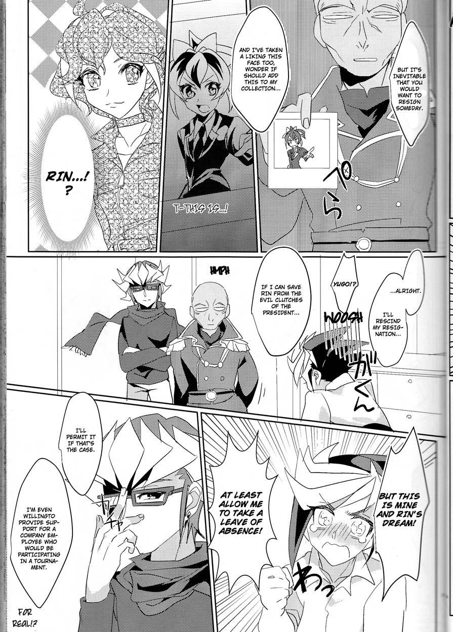 Lds Hishoka No Himitsu Ii 2