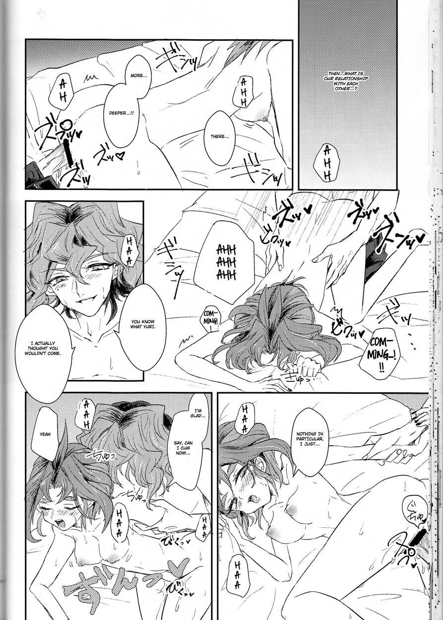 Lds Hishoka No Himitsu Ii 2