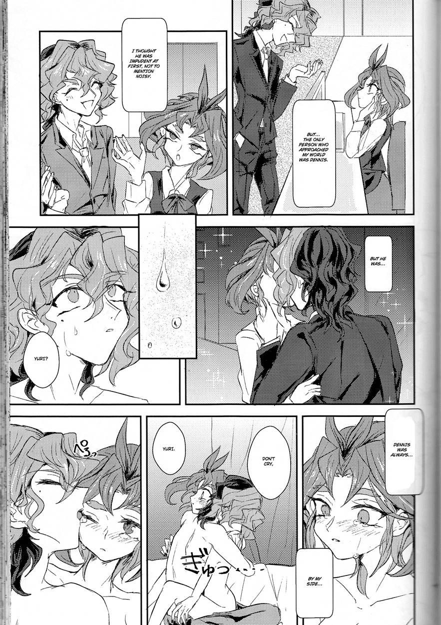 Lds Hishoka No Himitsu Ii 2