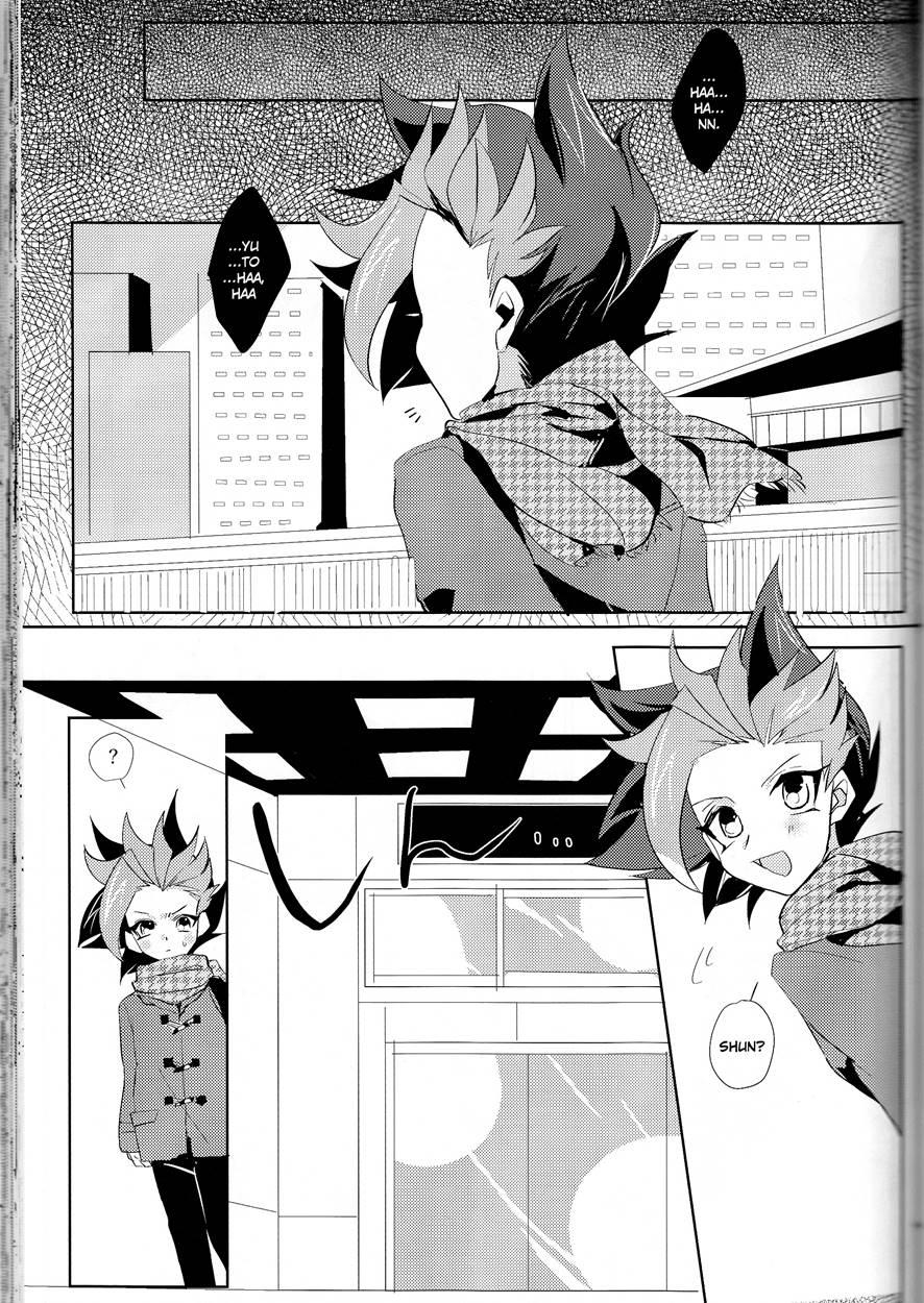 Lds Hishoka No Himitsu Ii 2
