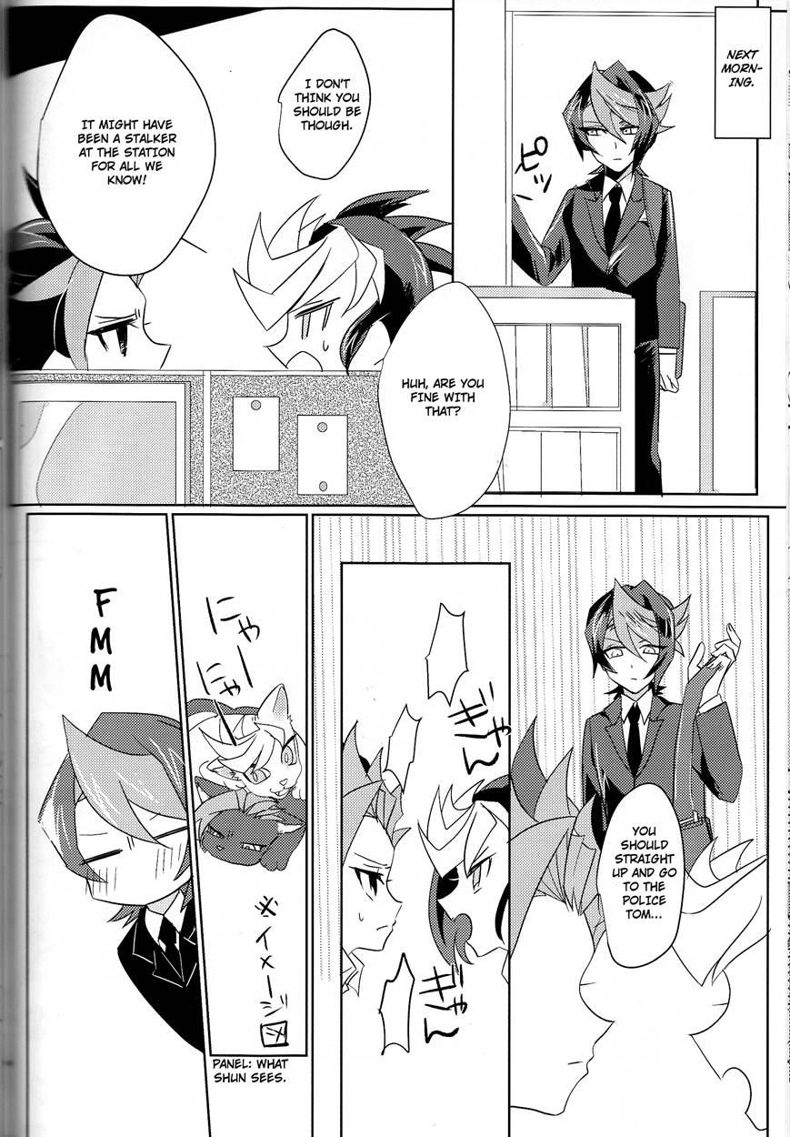 Lds Hishoka No Himitsu Ii 2