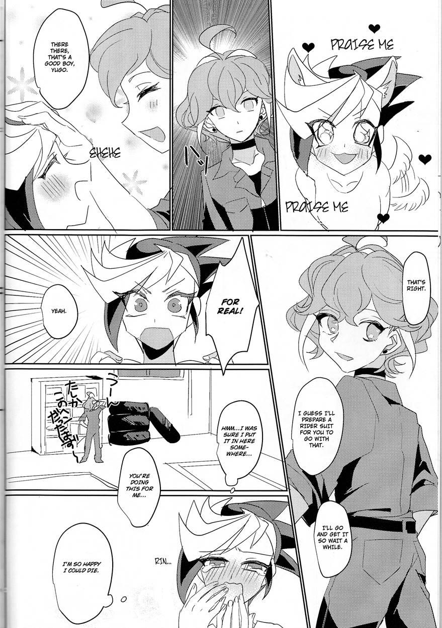 Lds Hishoka No Himitsu Ii 2