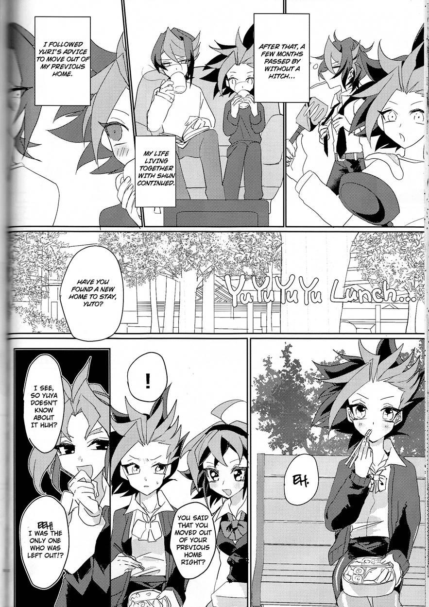 Lds Hishoka No Himitsu Ii 2