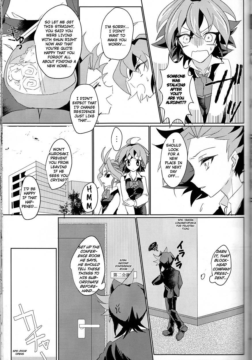 Lds Hishoka No Himitsu Ii 2