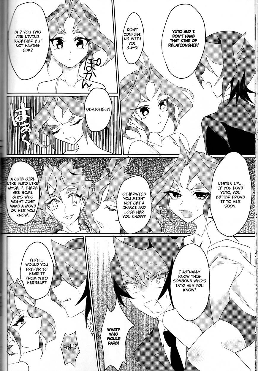 Lds Hishoka No Himitsu Ii 2