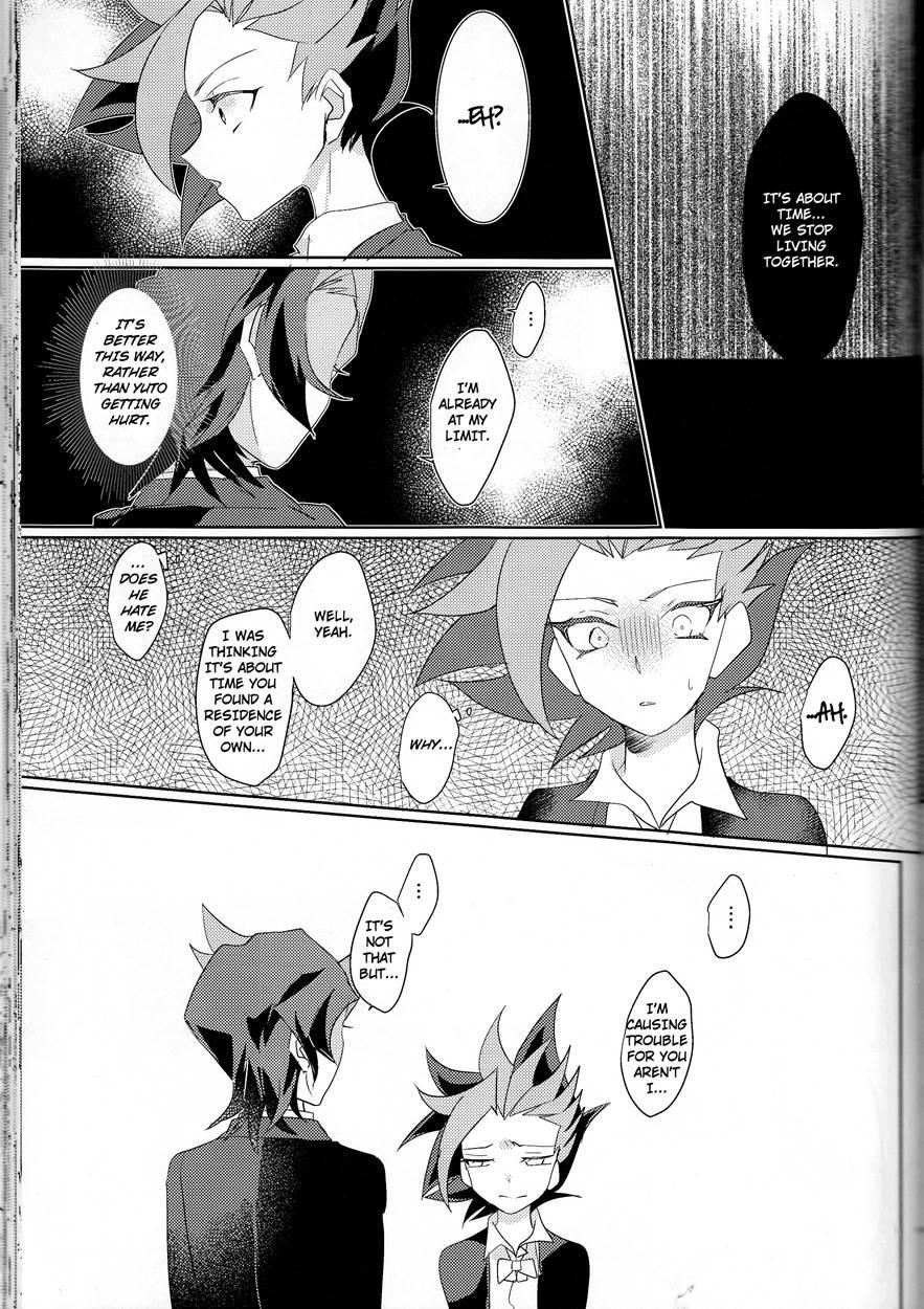 Lds Hishoka No Himitsu Ii 2