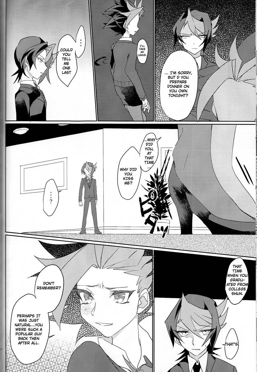 Lds Hishoka No Himitsu Ii 2