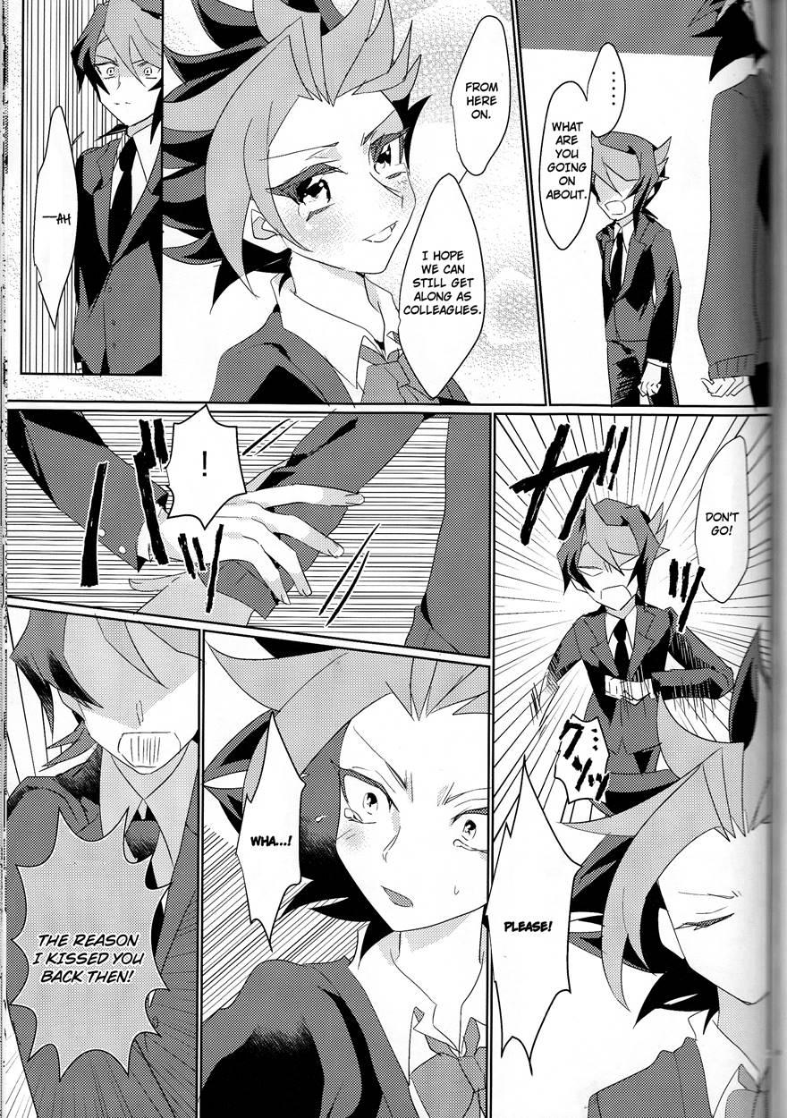 Lds Hishoka No Himitsu Ii 2