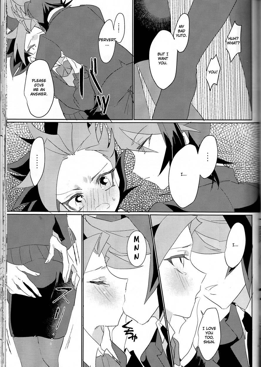 Lds Hishoka No Himitsu Ii 2