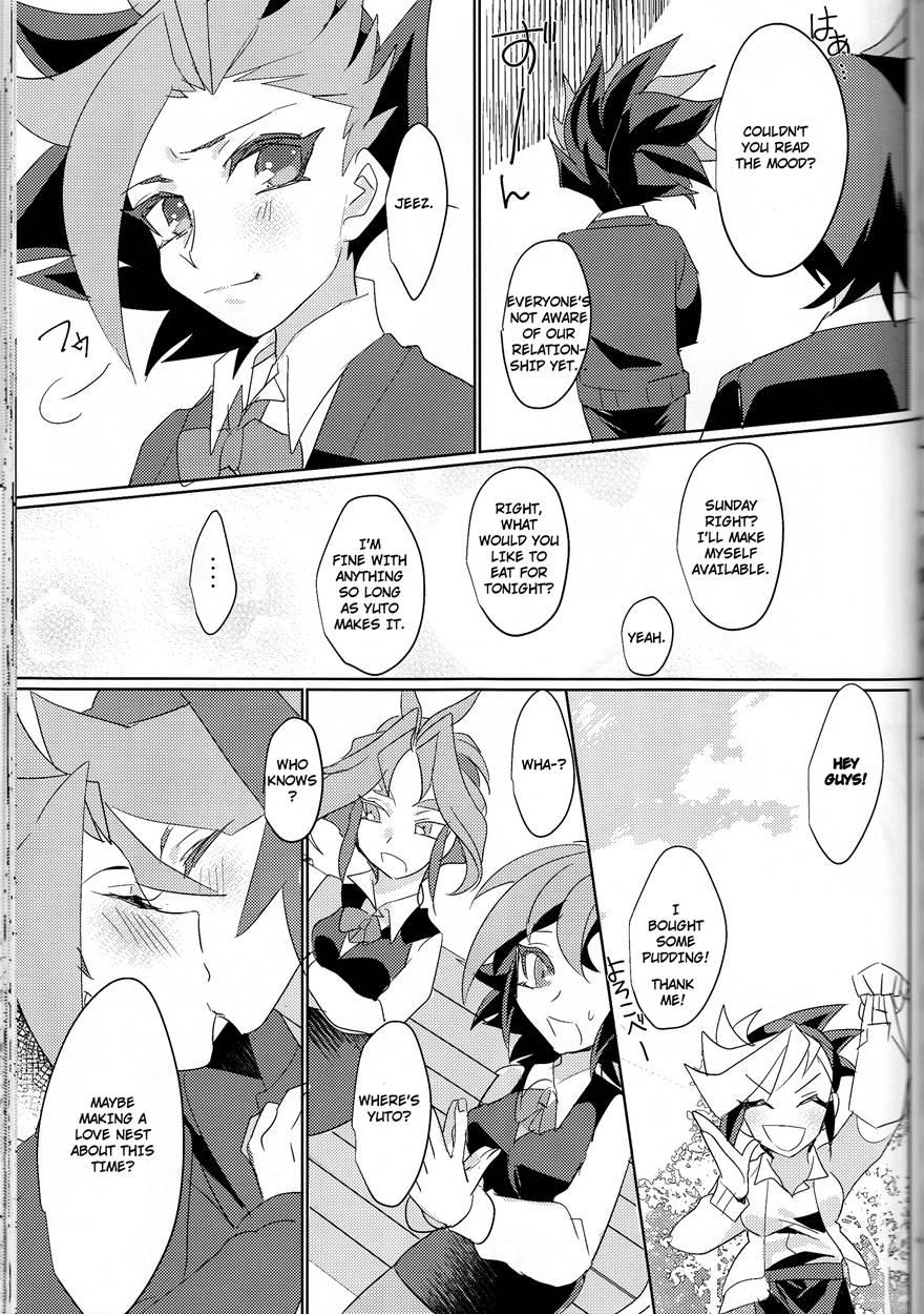 Lds Hishoka No Himitsu Ii 2