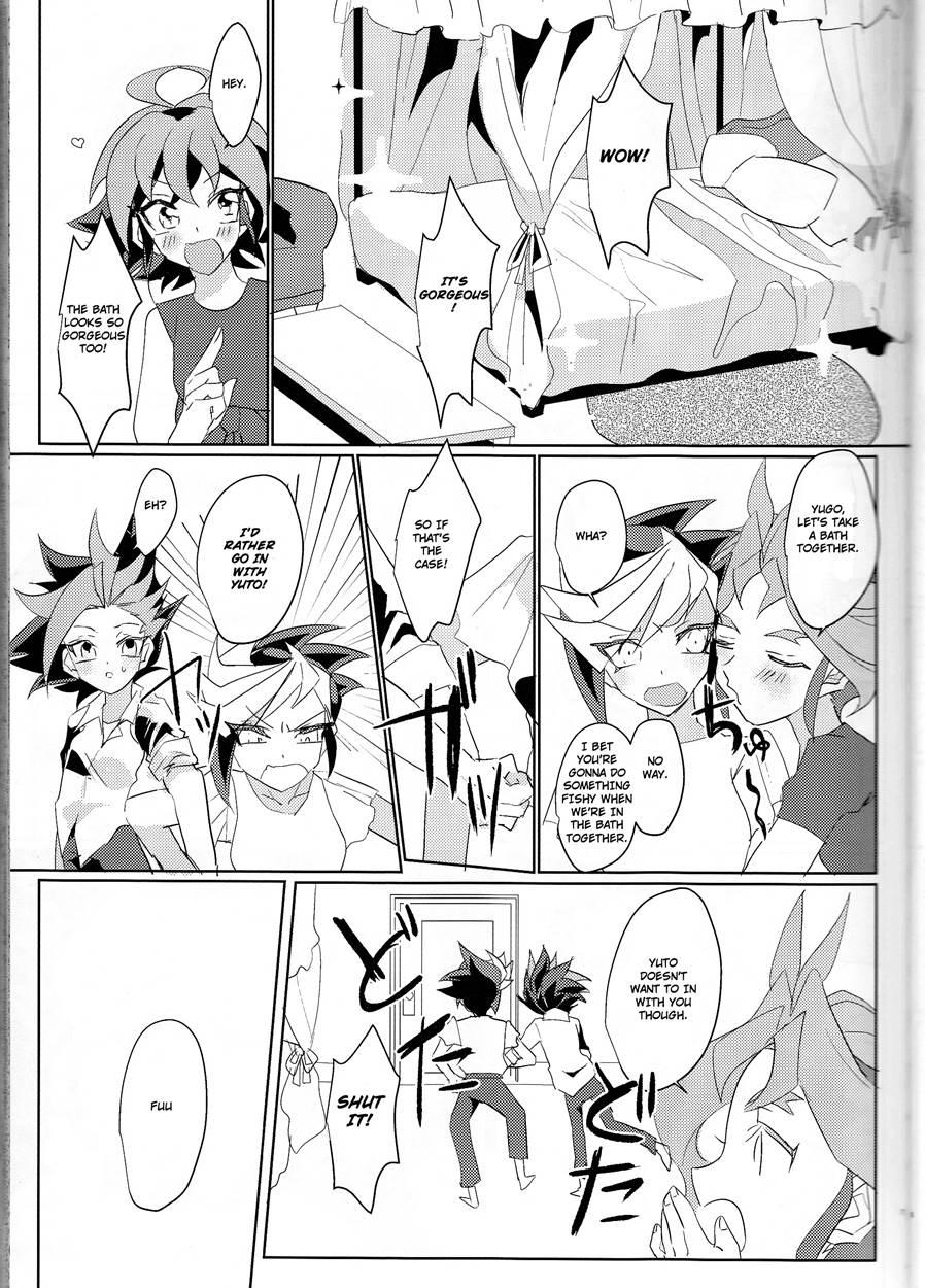 Lds Hishoka No Himitsu Ii 2