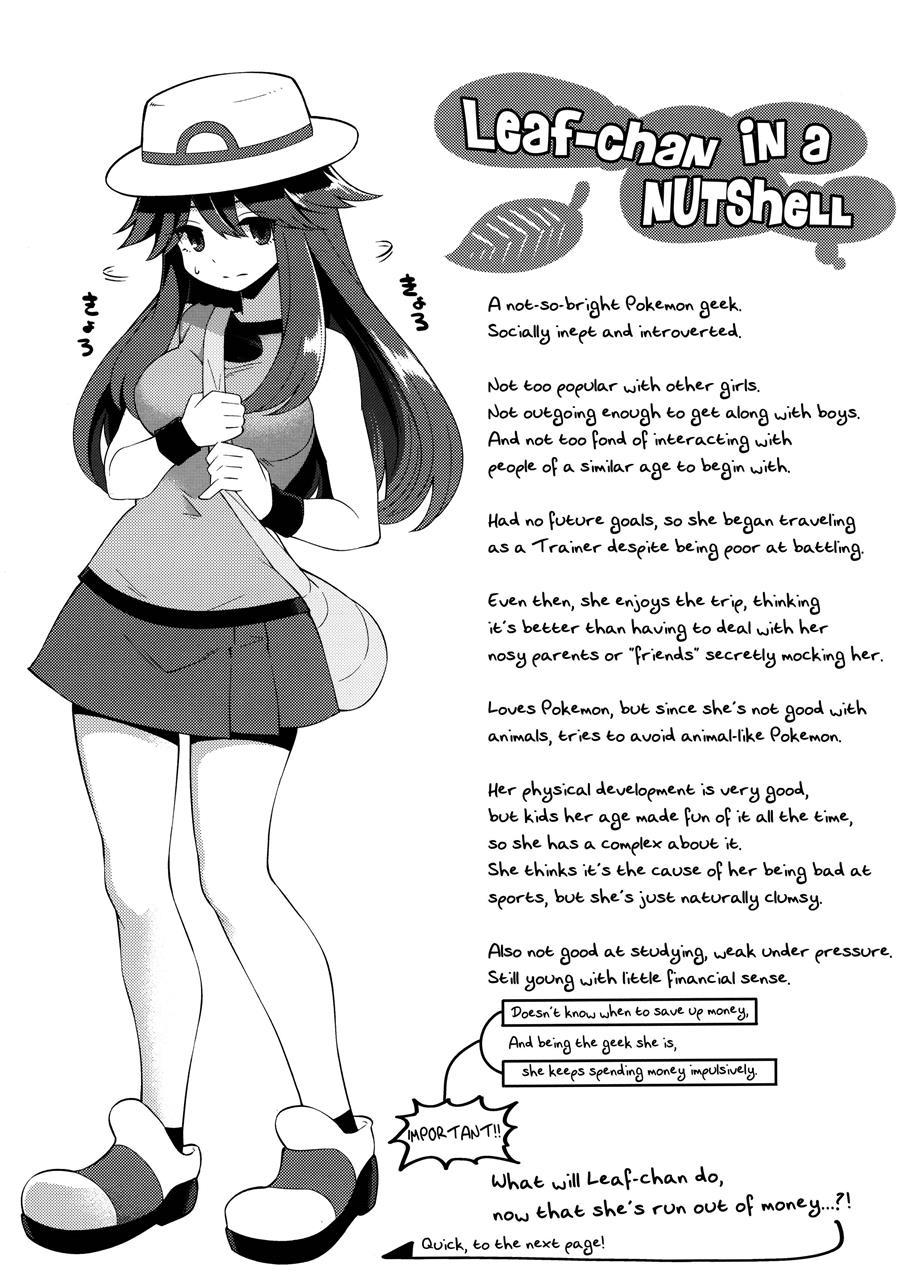 Leaf-chan Doing Lewd Things For Money 1