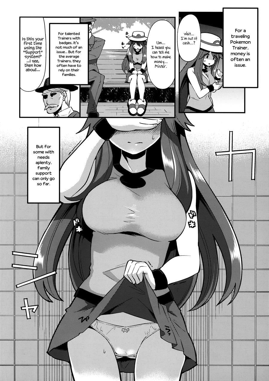 Leaf-chan Doing Lewd Things For Money 1