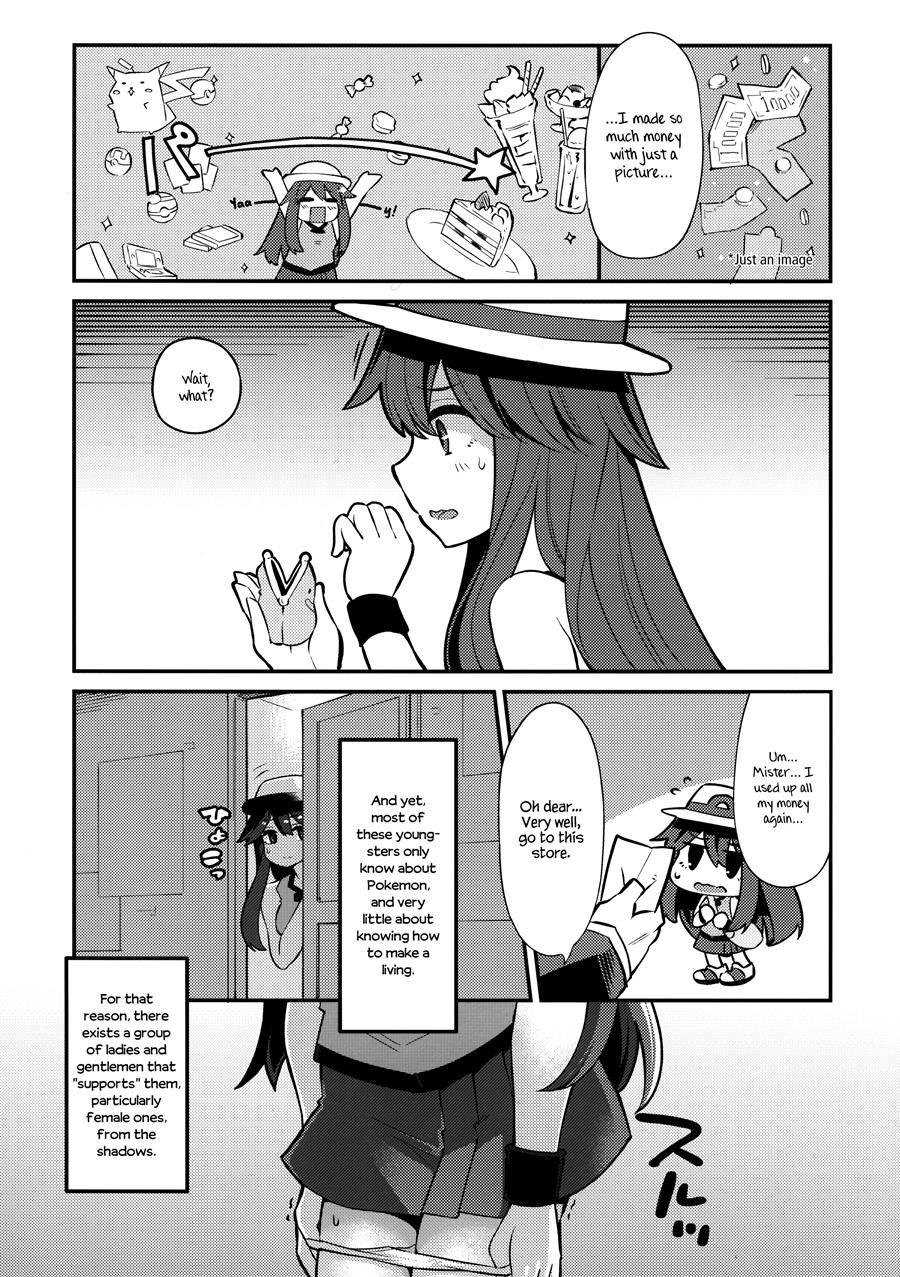 Leaf-chan Doing Lewd Things For Money 1