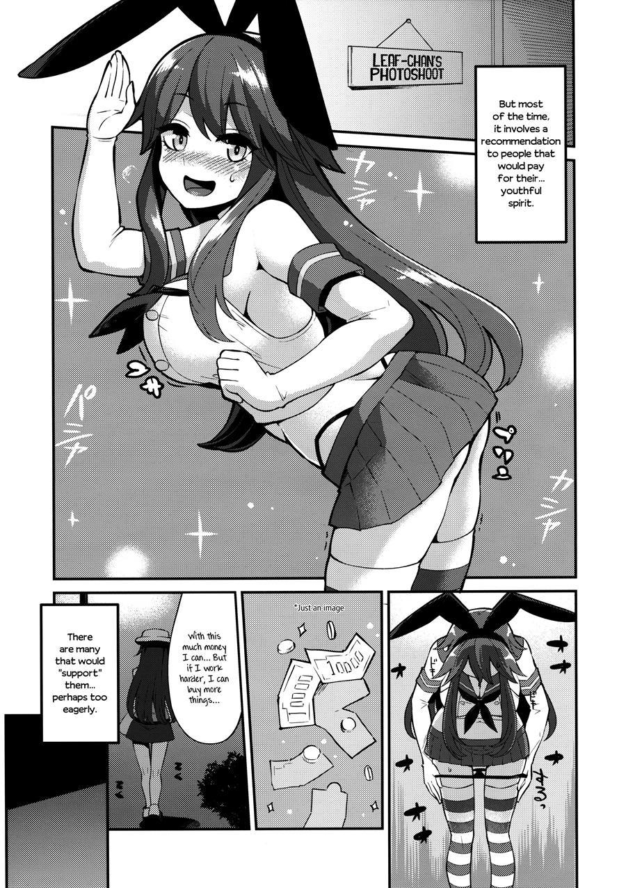 Leaf-chan Doing Lewd Things For Money 1