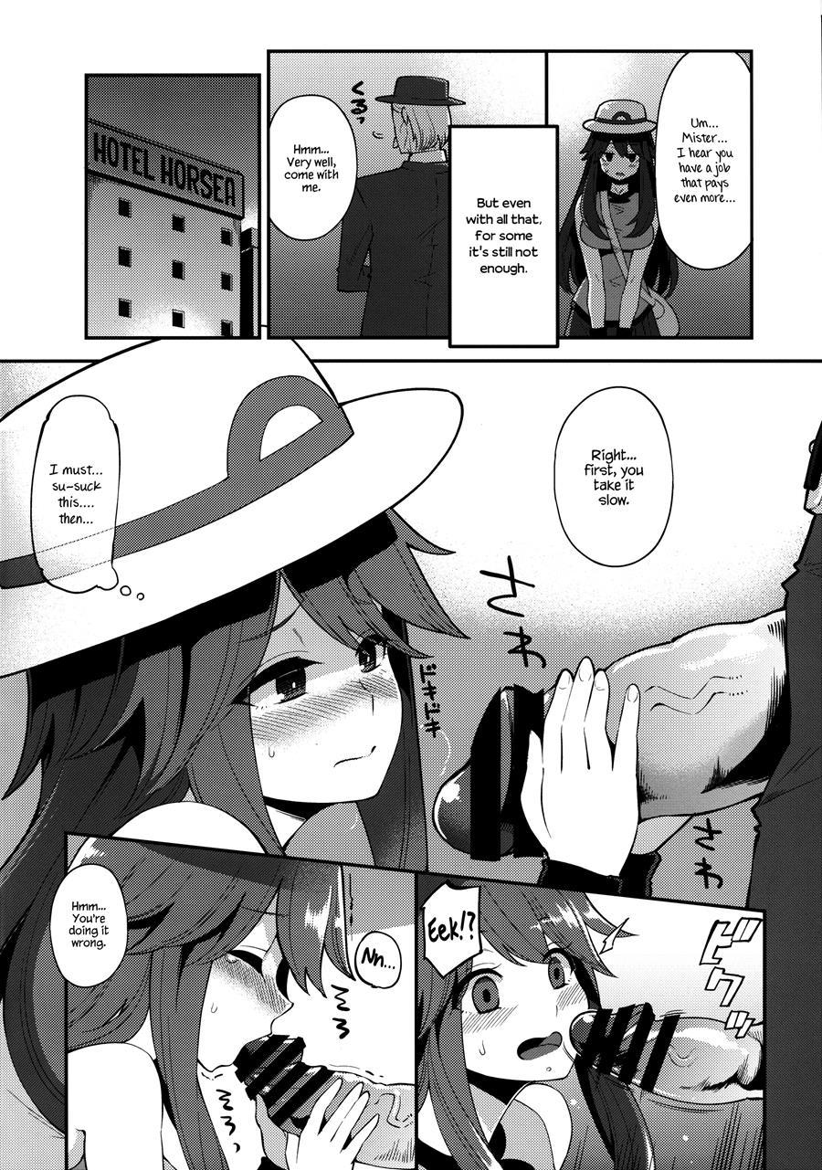 Leaf-chan Doing Lewd Things For Money 1