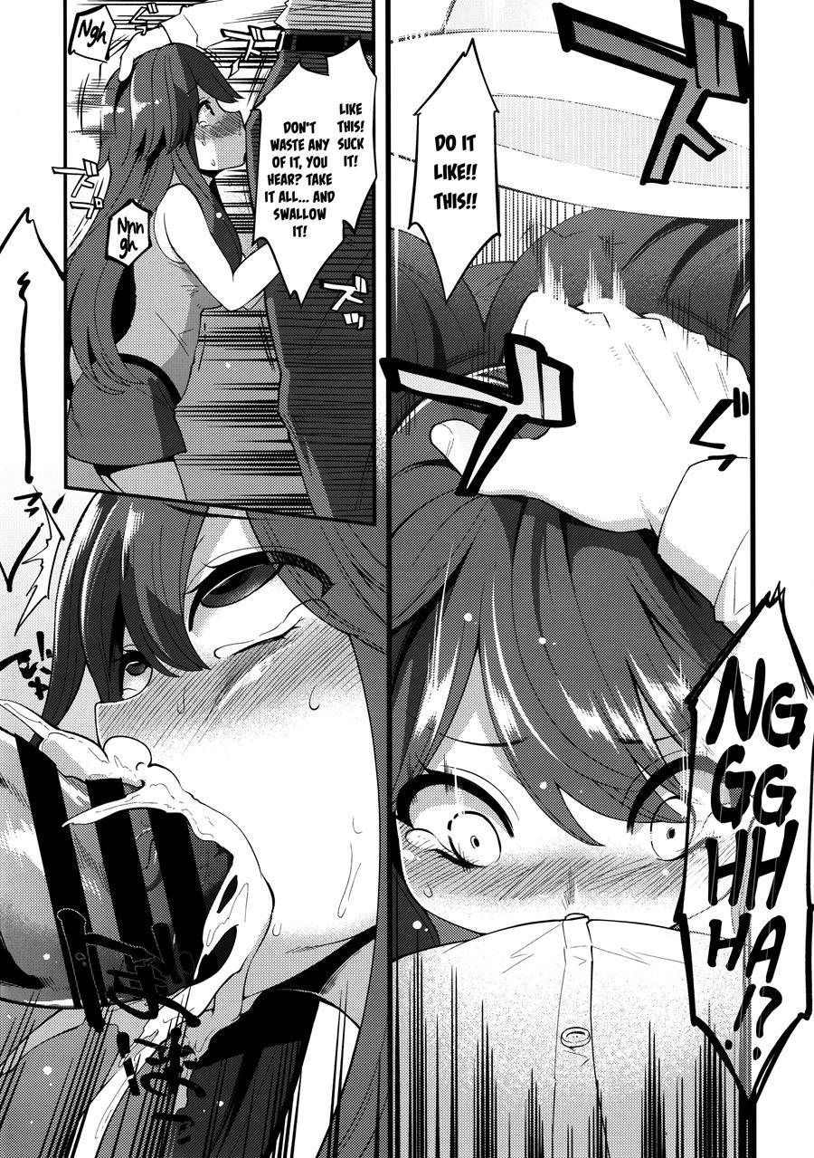 Leaf-chan Doing Lewd Things For Money 1