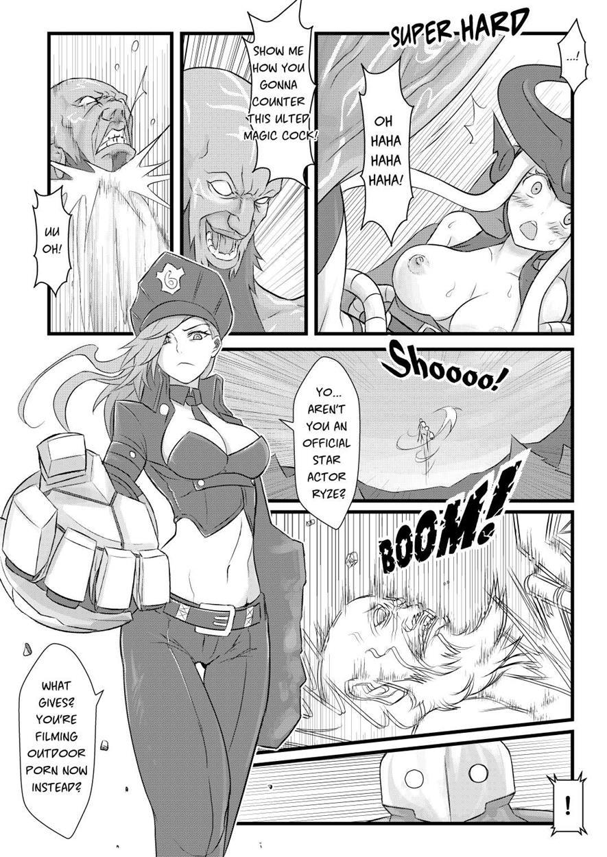 League Of Legends Dj - Inin Renmei 1