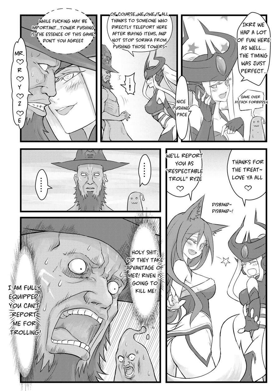 League Of Legends Dj - Inin Renmei 1
