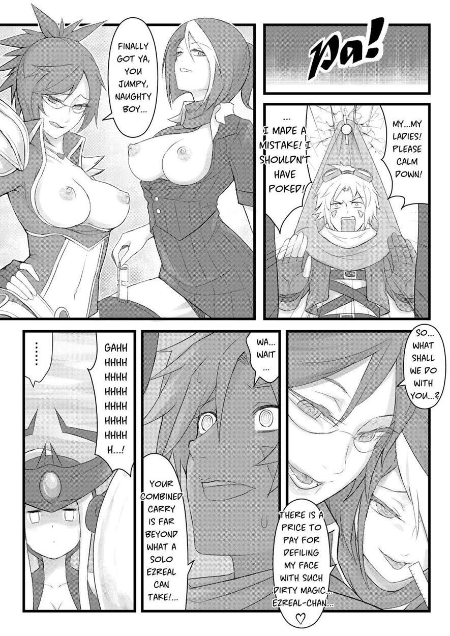 League Of Legends Dj - Inin Renmei 1