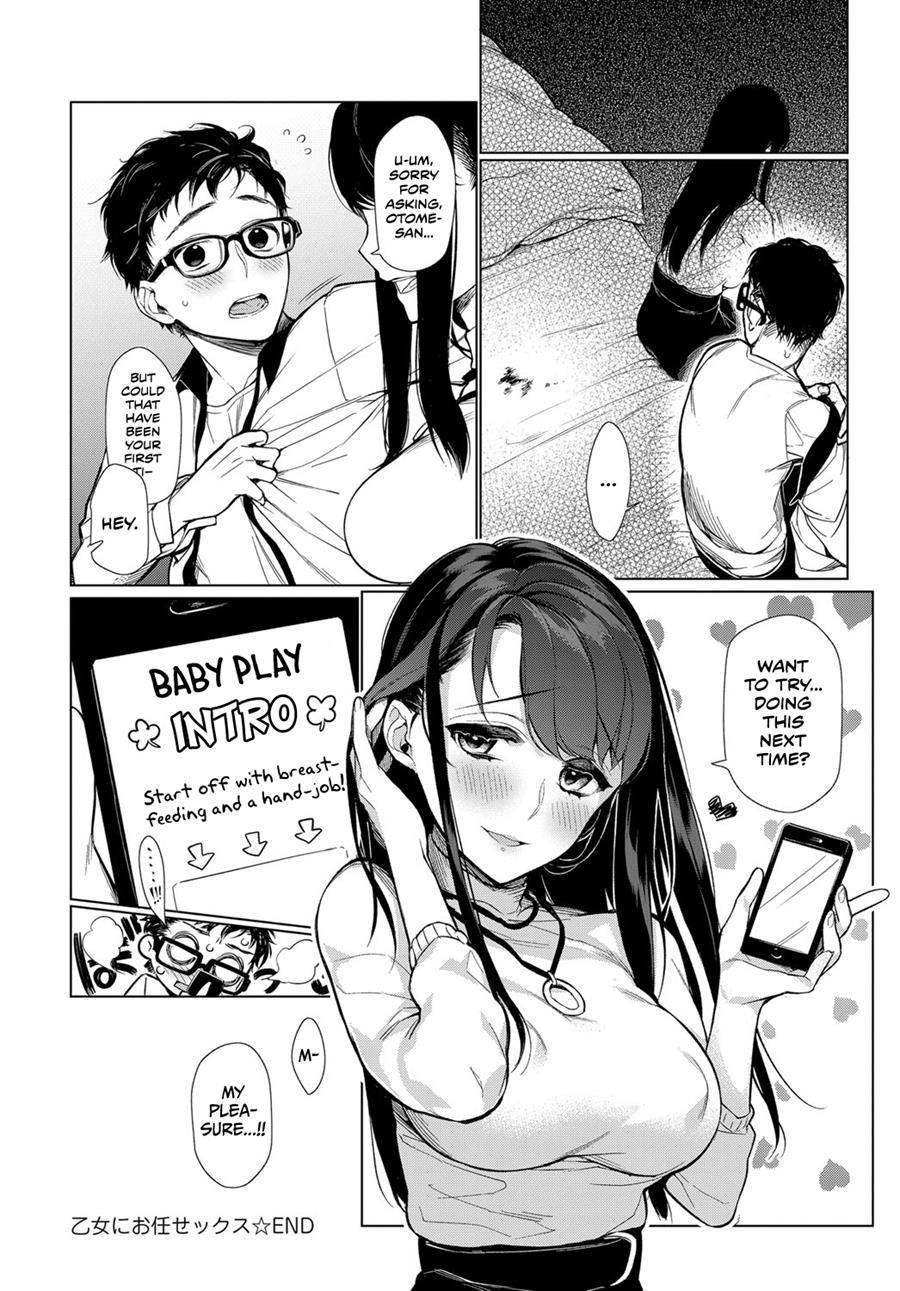 Leave "it" To Miss Otome 1