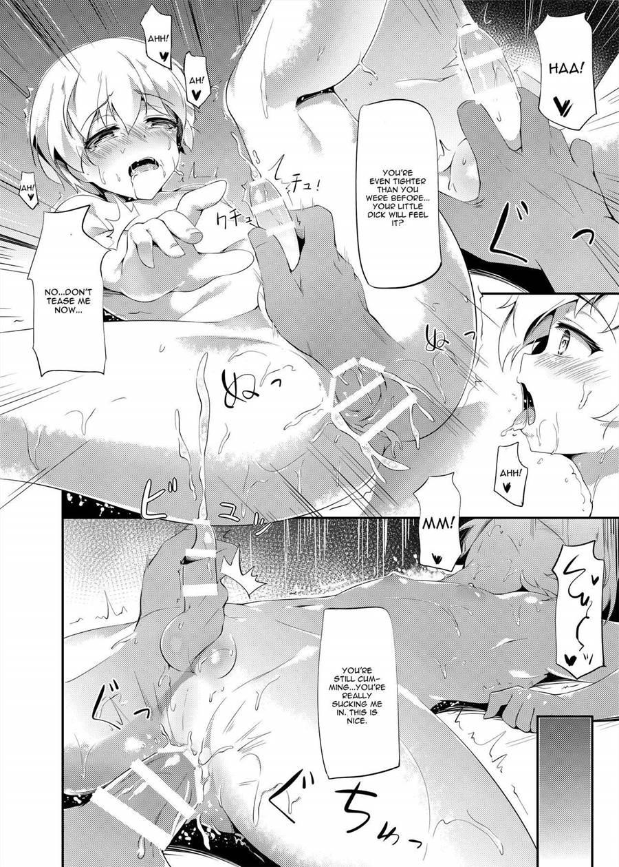 Lebe-kun Ponkotsu Ketsumanko Kaisou [yaoi] 1