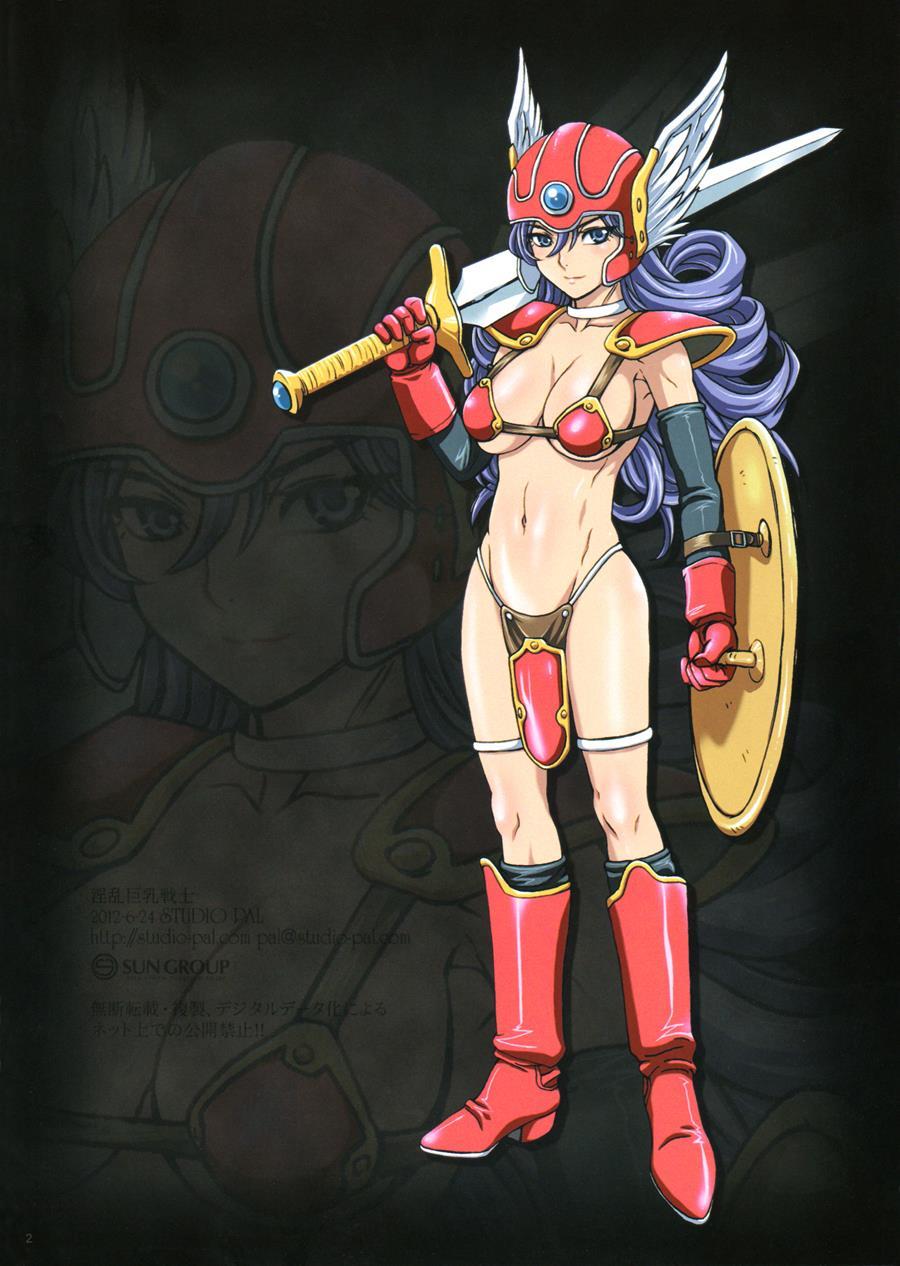 Lechery Big Hooters Soldier ~ochinchin Sukiiiii!!!~ 1